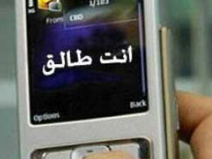 هههه