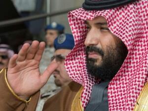 Saudi Arabia's powerful Crown Prince Mohammed bin Salman (AFP/File Photo)