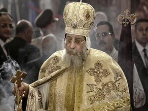 Pope Tawadros II of Alexandria and the Patriarch of Saint Mark’s Diocese (AFP/File)