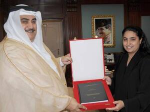 She was appointed to the position in a decree issued by King Hamad Bin Isa Al Khalifa on Sunday (BNA)