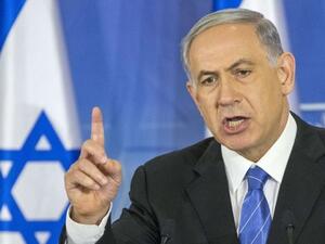 “If Iran continues unabated they will have nuclear weapons in a decade,” Netanyahu said (AFP/File)