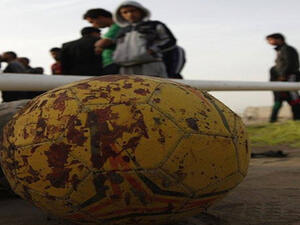 كرة القدم الدامية