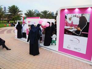 سرطان الثدي لدى النساء والرجال