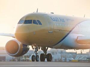 Gulf Air.