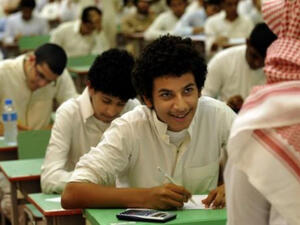 There are several reasons for this fall, such as the difficulty of the curriculum (AFP/File)