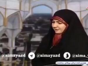 The 'expert' advised wives in the Islamic theocracy to put a bucket under their husband's feet while he is resting on the couch on a Friday afternoon (Instagram)