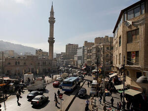 U.S. was also on looking into ways to develop the private sector and help create jobs in Jordan (AFP/File Photo)