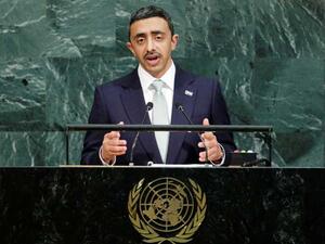 الإمارات تقول إن إيران تنتهك روح الاتفاق النووي
