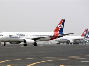 “Several of the 26 Yemeni airports are currently not operational" (AFP/FIle)