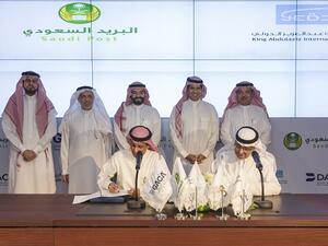 The partnership aims to transfer the central distribution centers of the Saudi Post to the Kingdom’s three major airports. 
