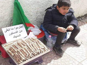 فلترحلوا