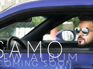 سامو زين يطرح (القمر) خلال أيام