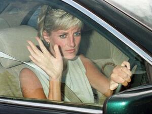 الأميرة ديانا