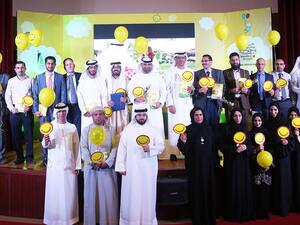 During the event