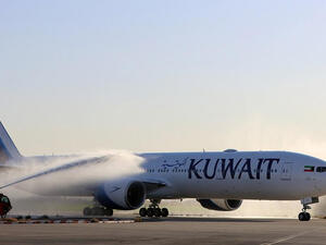 Kuwait Airways (AFP/File Photo)	