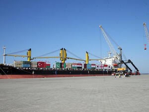 Al-Hudeidah Seaport on Yemen’s western coast (AFP/File Photo)	