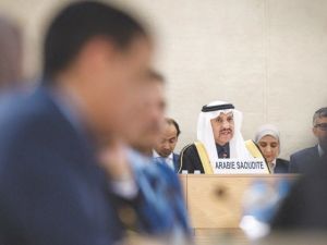 President of the Human Rights Commission of Saudi Arabia Bandar bin Mohammed Al Aiban. (AFP/ File Photo)