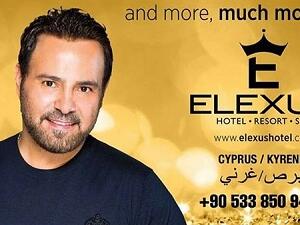 عاصي الحلاني يغني في قبرص 