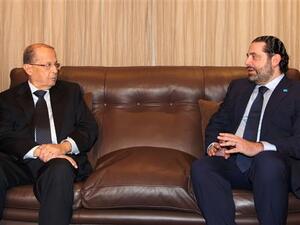 President Michel Aoun had said he will not consider the resignation of Hariri until he hears from him in person (AFP/File)