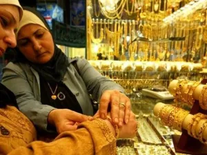 On Sunday, 24-karat gold in the UAE was trading at Dh151.25 per gram, the cheapest since July. (File photo)
