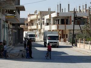 Syrian troops and allied fighters regained control of the town on Saturday (AFP)