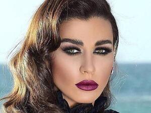 نادين الراسي