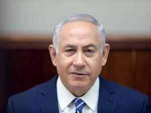 The bill would not help Netanyahu avoid the current allegations against him (AFP/File)