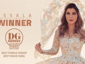 أصالة تحظى بجائزة أفضل مطربة و افضل أغنية فيلم