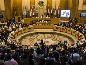 The Arab League (AFP/File)