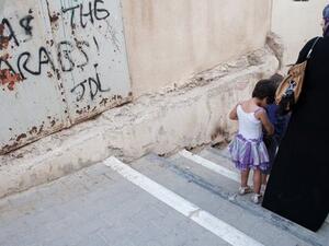  Anti-Arab Graffiti (Twitter)