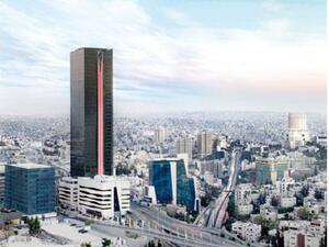 W Amman 