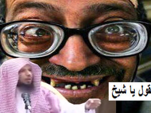 معقول