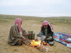 الدفا .. عفا