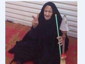 نصيحة
