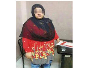 سيدة الحزام المتفجر