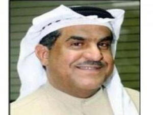 الهدلق