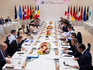 قمة "السبع الكبار" في اليابان