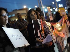 People gather to protest against child marriage in Egypt (AFP/File Photo)