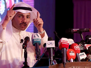 The Israeli delegation left the talks following the remarks by Al-Ghanim (pictured above) and several other parliamentarians in the midst of applause (AFP/File)
