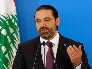 Lebanon's Prime Minister Saad al-Hariri (AFP/ File Photo)
