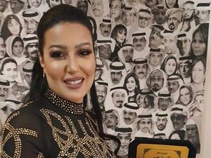 سمية الخشاب