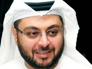 اسميك