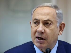 “My solid assessment that the U.S. will likely move the embassy much sooner than everybody think, within a year from now" (AFP/File)