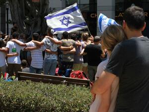 Israeli rightwing students rally against Palestinians (AFP/File Photo)