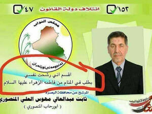 معقولة