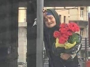حين يبكي الورد