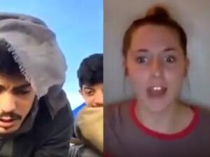 يا عيني..