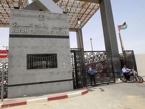 Egyptian authorities have yet to confirm the reopening (AFP/File)