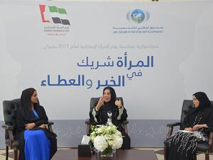 خلال الحدث