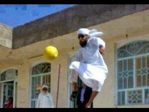 شوووط